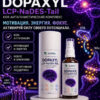Dopaxyl - функциональный комплекс для поддержки мотивации, внимания и работоспособности, 50 мл