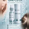 GHK-Cu/Zn Topical Peptide Regeneration пептидный комплекс аминокислот, 50 мл - карточка каталога